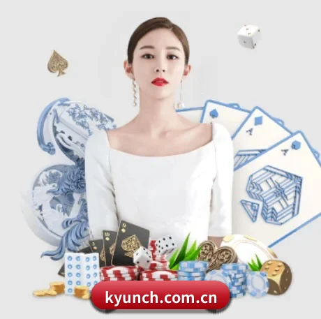 世界杯 足球盛典 开云视角
